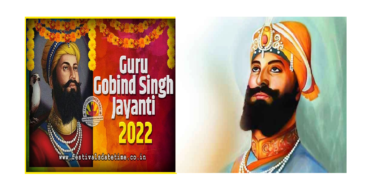 guru govind singh review legit or scam