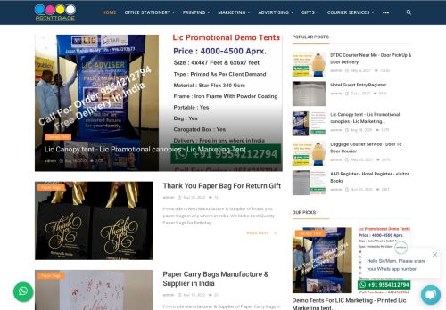 Printtradeindia.com Reviews – Scam or Legit? Find Out!